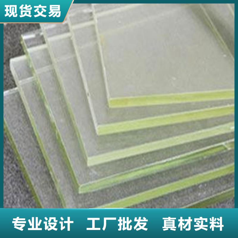 铅玻璃铅玻璃工艺成熟