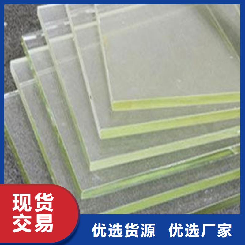 铅玻璃3mmpb铅玻璃层层质检