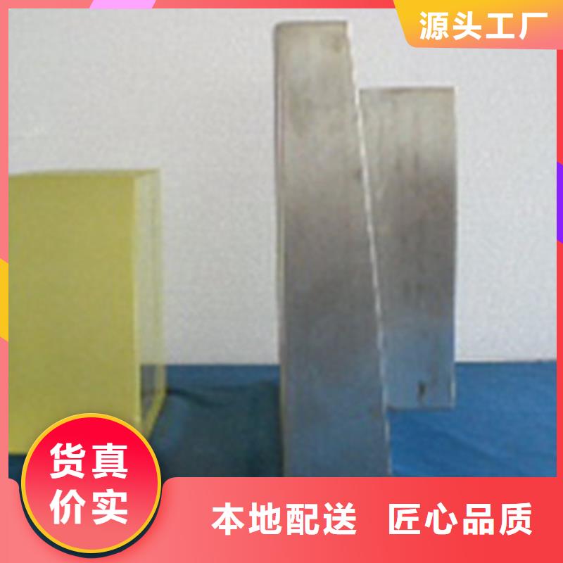 铅玻璃好品质选我们