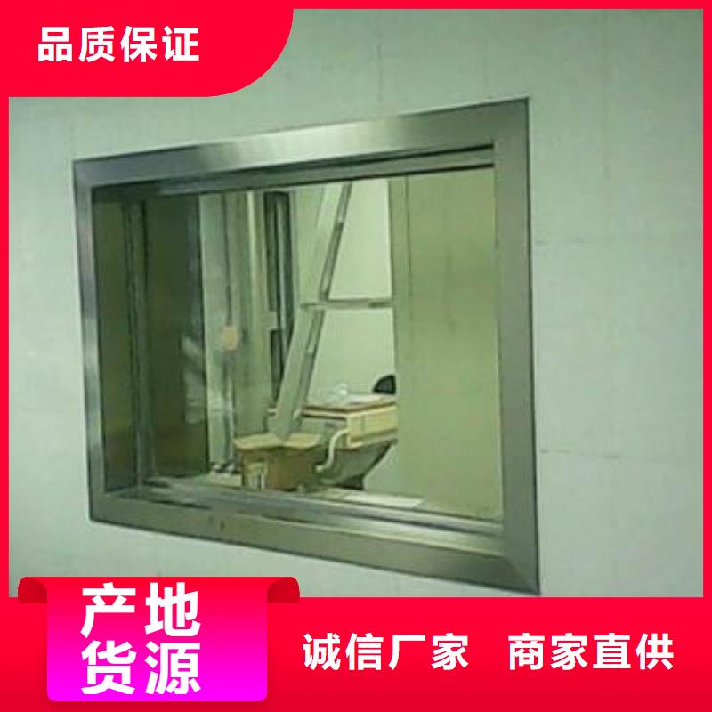 铅玻璃,15mm铅玻璃防护观察窗可接急单