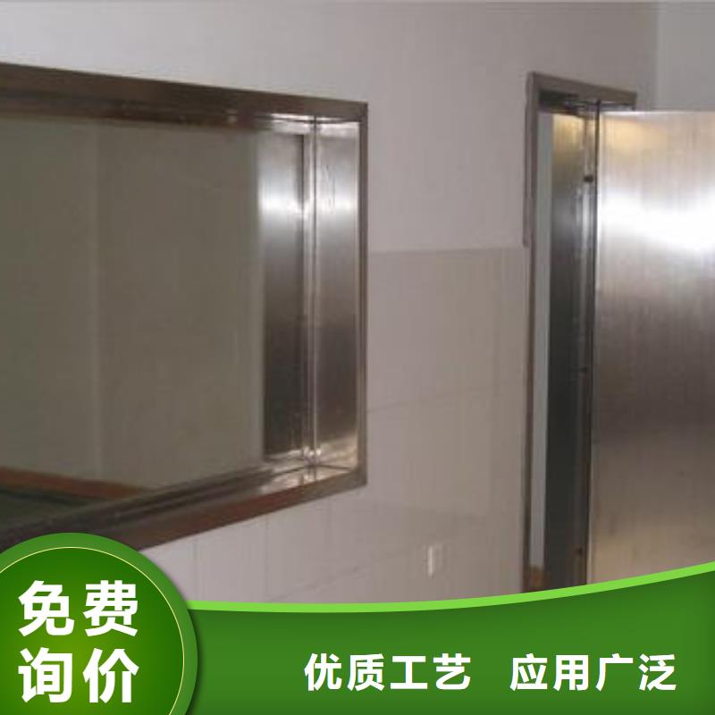 铅玻璃,15mm铅玻璃防护观察窗可接急单