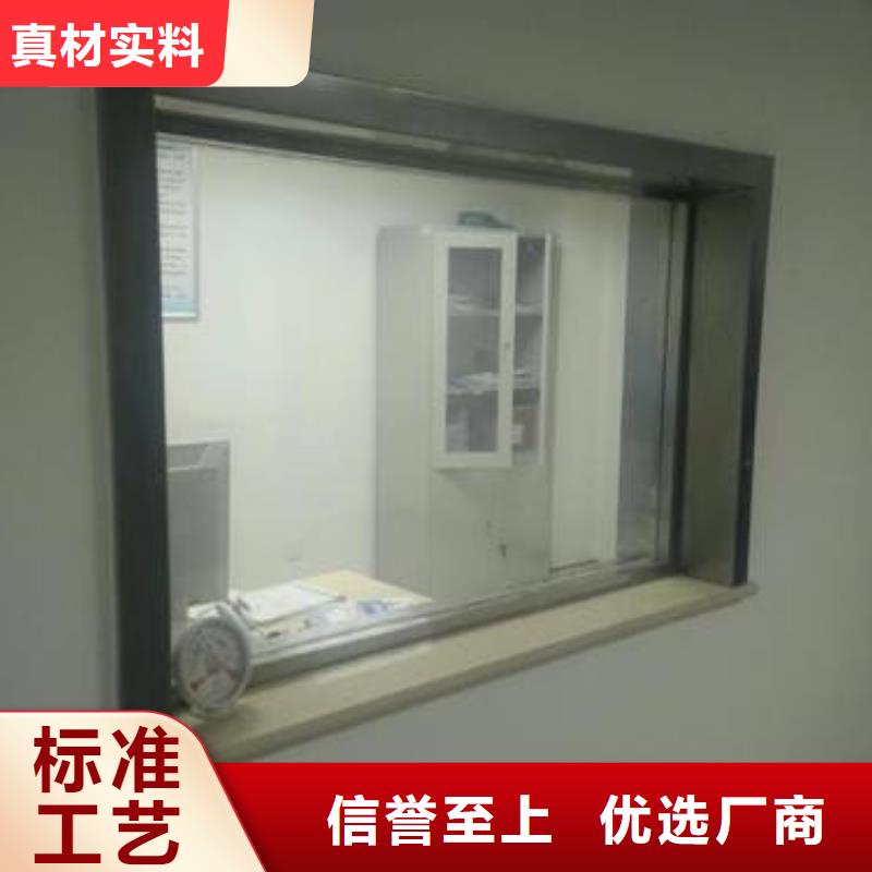 {诚信铅门铅板}: 厂家批发价 铅玻璃 【防护钡砂】来图加工定制一站式厂家-v651.com
