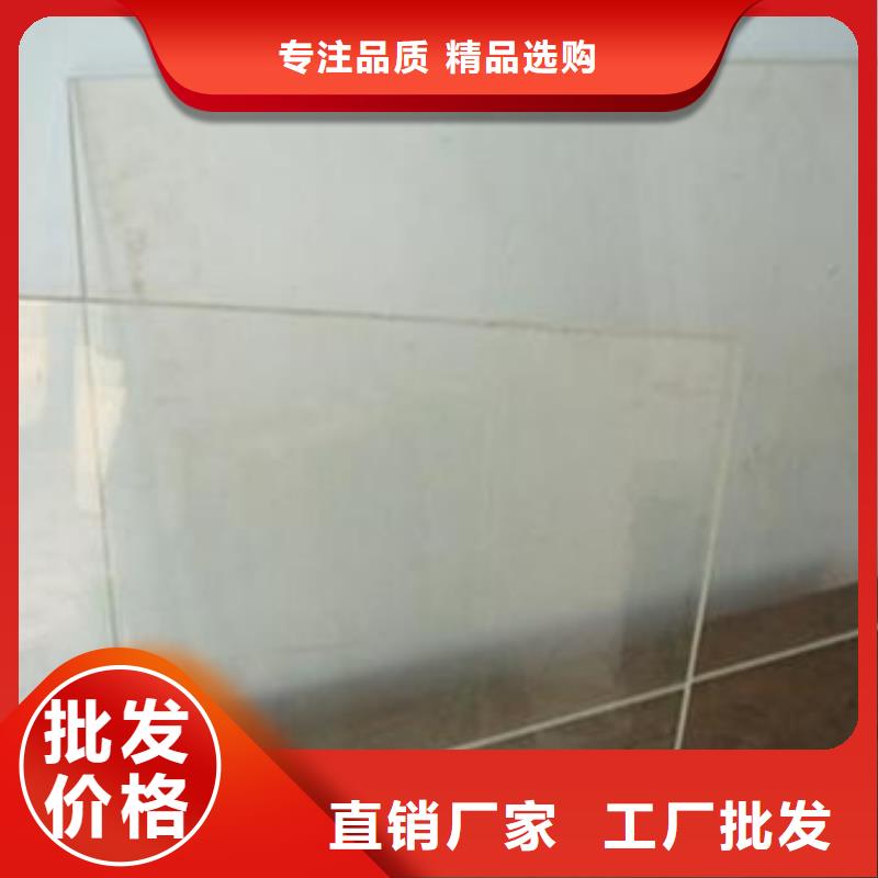 【细节决定成败 铅玻璃,铅板价格买的放心】_诚信辐射防护器材有限公司