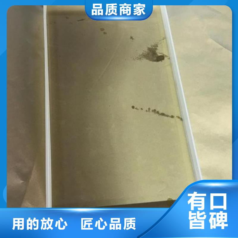 场报价【铅玻璃】,铅门厂家一手货源源头厂家品牌:(诚信铅门铅板)_v651.com