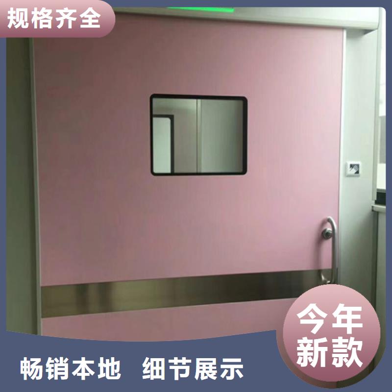 铅门_铅门价格量大从优