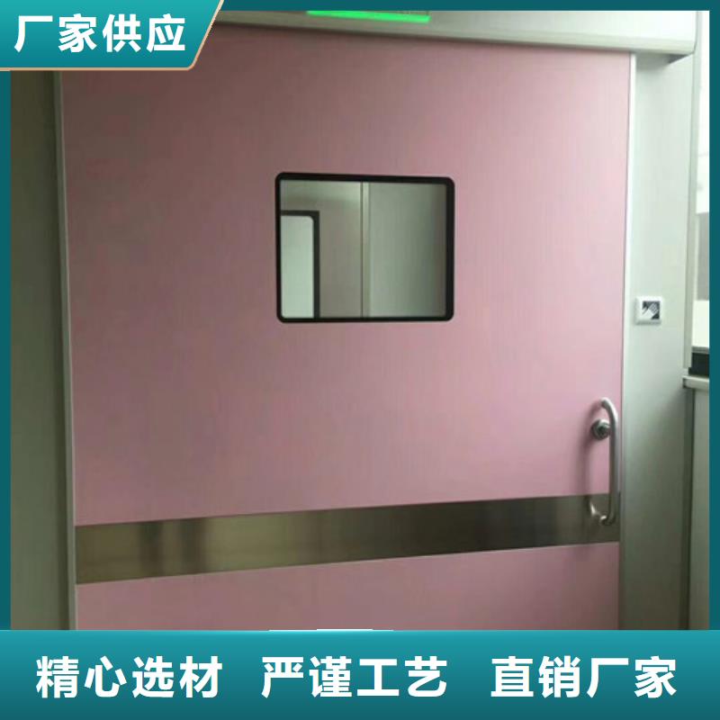 铅门-手术室防辐射铅门严谨工艺