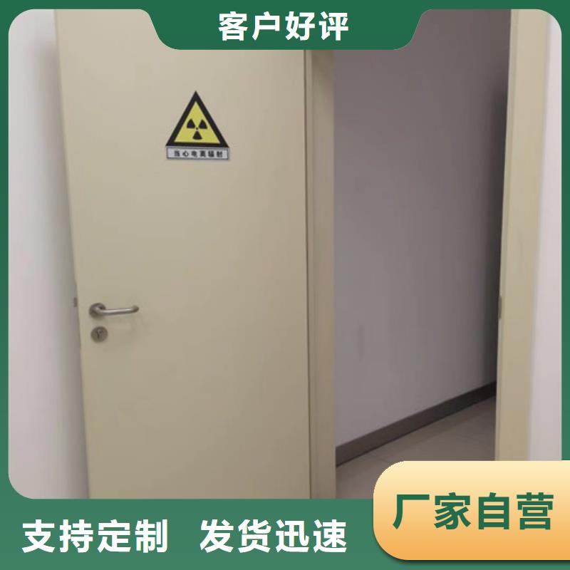 铅门防辐射防护铅门品质不将就