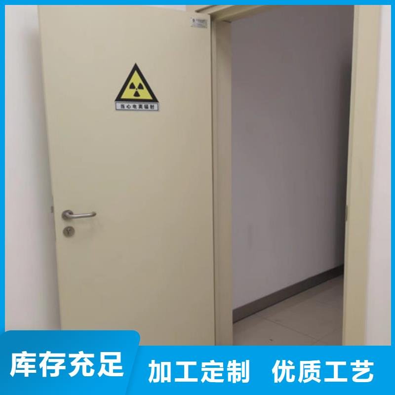 铅门射线防护医用铅门供应商