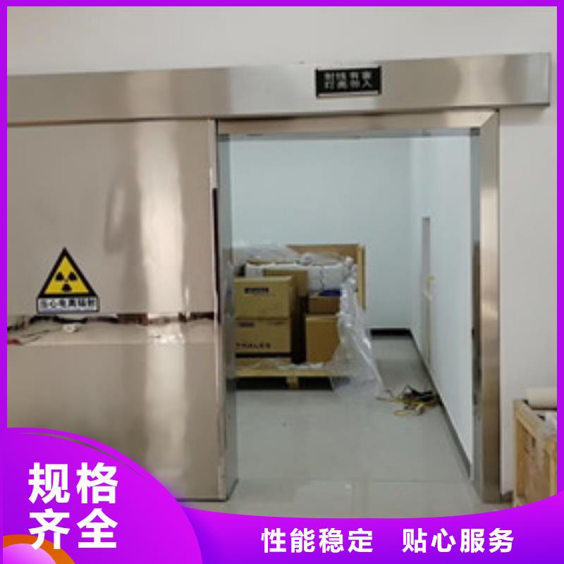 铅门有实力有经验
