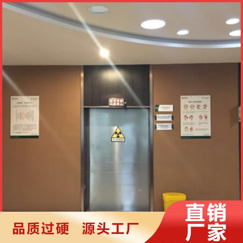 铅门x射线防护铅门工厂直销