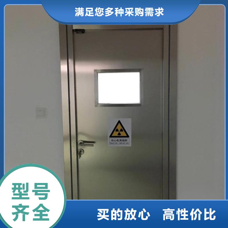 铅门防辐射ct室铅门厂家现货供应