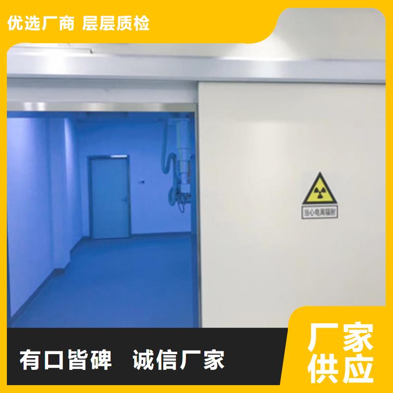 铅门_手动防护铅门高标准高品质