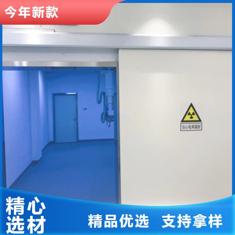 铅门视频-铅门|德州市|武城|德城|临沂|潍坊|东营|青岛|菏泽|济南|泰安