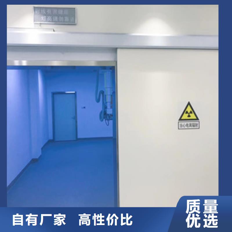 铅门-视频-铅门|蚌埠市|淮上|龙子湖|淮北|芜湖|马鞍山|巢湖|铜陵|阜阳