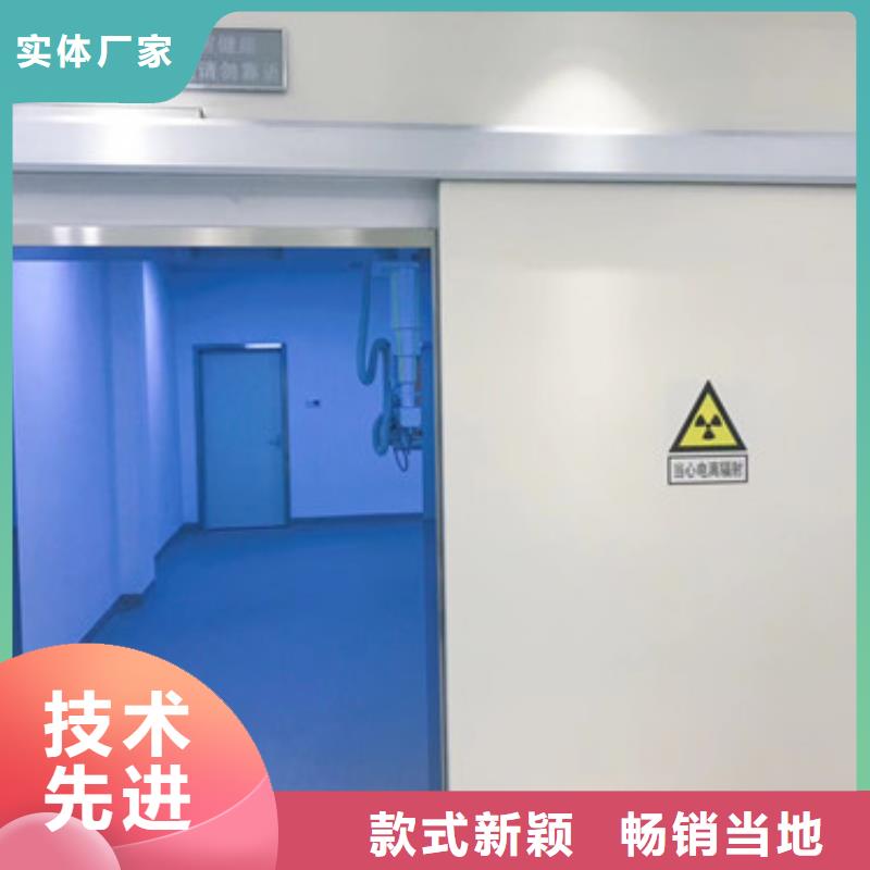 铅门一站式服务