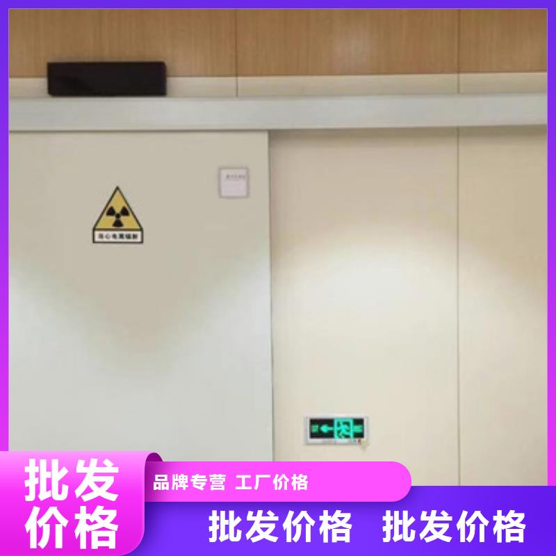 铅门_防辐射电动推拉铅门助您降低采购成本