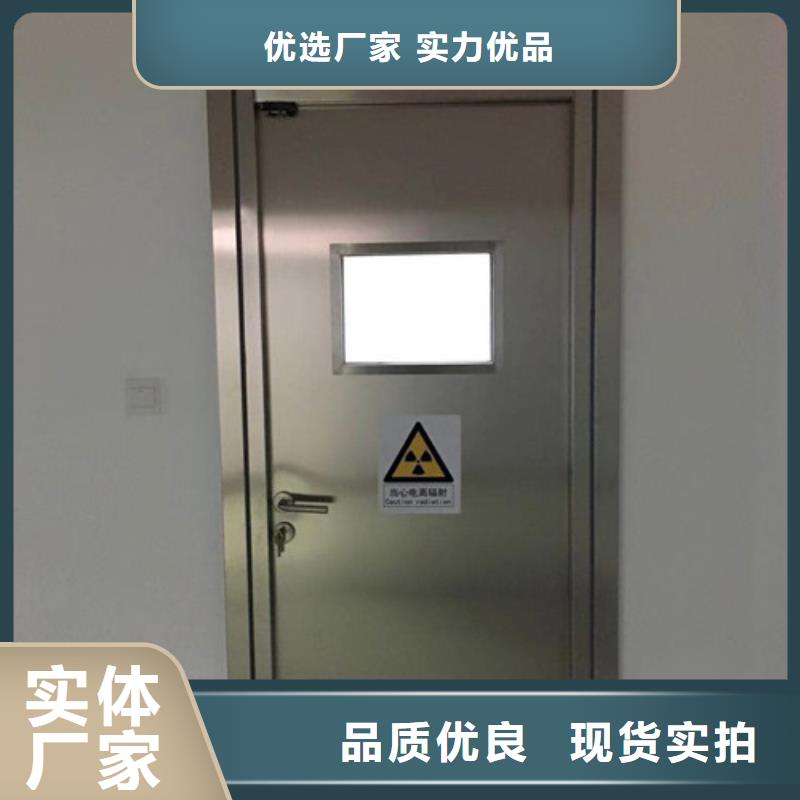 铅门重型工业探伤防护铅门制造厂家