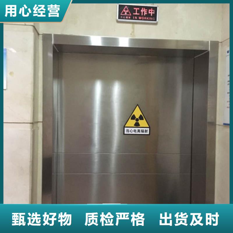 铅门来图定制