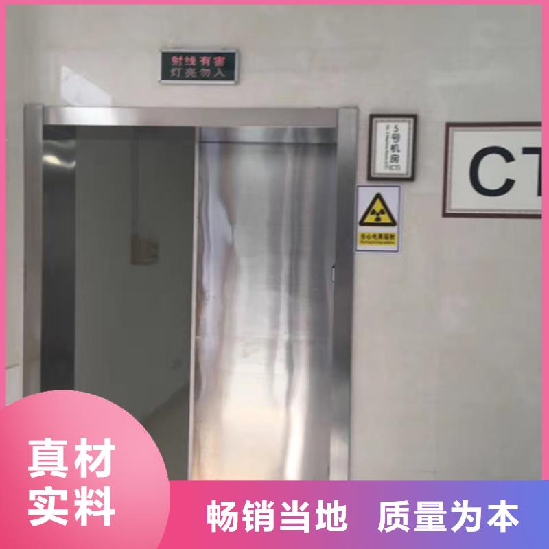 铅门牙科医院铅门货源足质量好