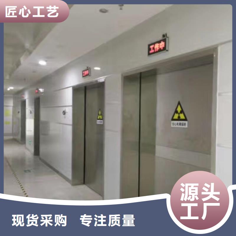 铅门视频-铅门|德州市|武城|德城|临沂|潍坊|东营|青岛|菏泽|济南|泰安