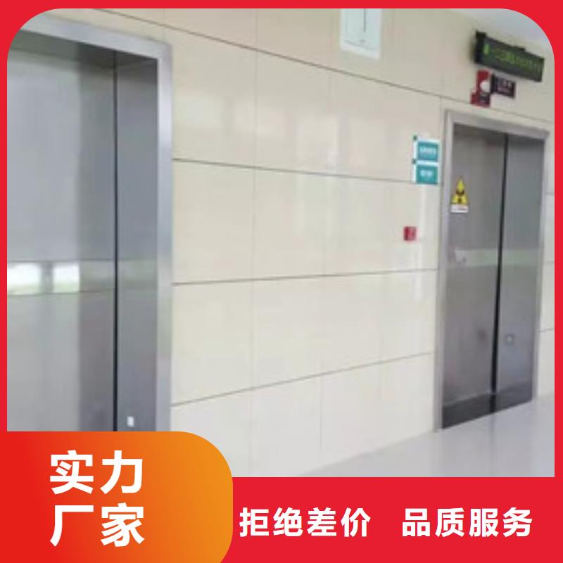 铅门x光室射线防护门用品质赢得客户信赖