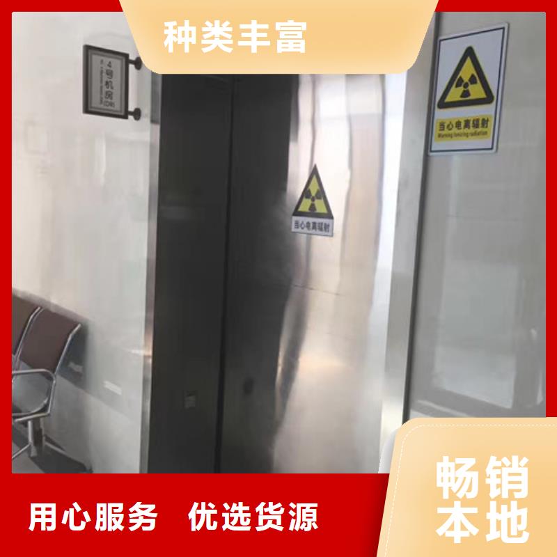 铅门视频-江西省吉安市|井冈山|安福|新余|南昌|抚州|九江铅门-诚信铅门铅板
