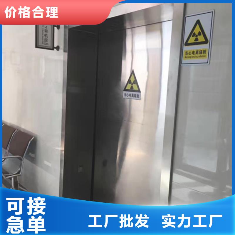 适用场景【铅门】牙科铅门快捷的物流配送-诚信辐射防护器材
