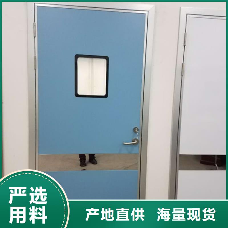 铅门医用手术室气密门出货及时