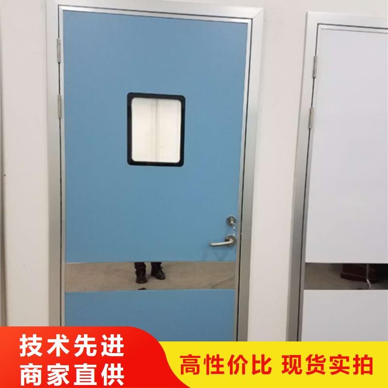 铅门严选用料