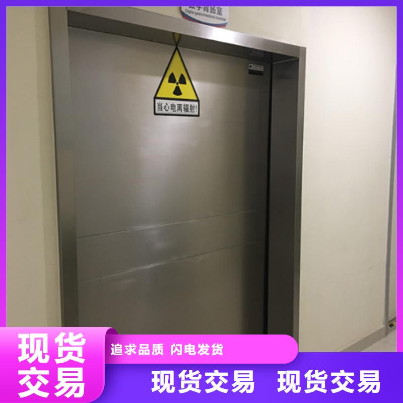 铅门实体诚信厂家