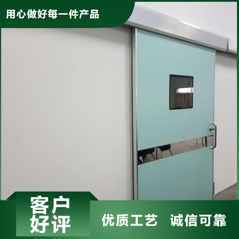 铅门,防辐射铅板品质商家