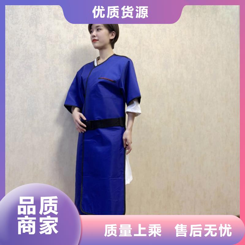 铅衣高质量高信誉