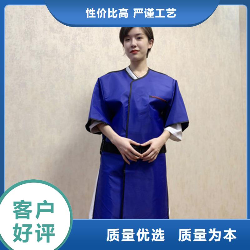 铅衣工厂批发