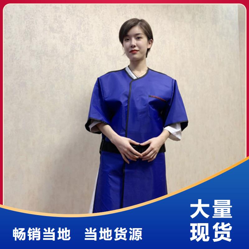 铅衣铅衣防护服我们更专业