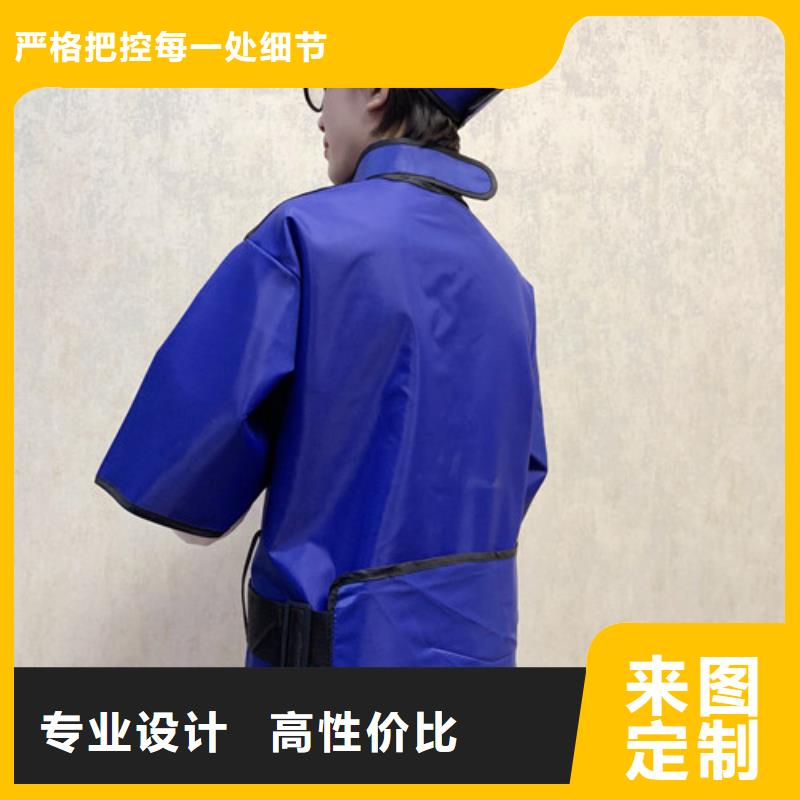 铅衣源头实体厂商