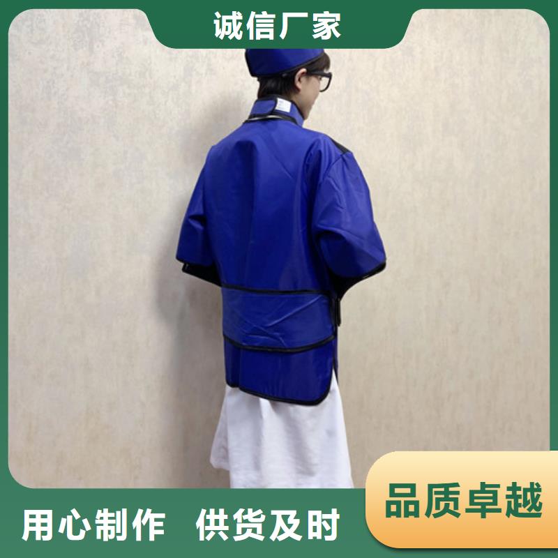 铅衣支持货到付清