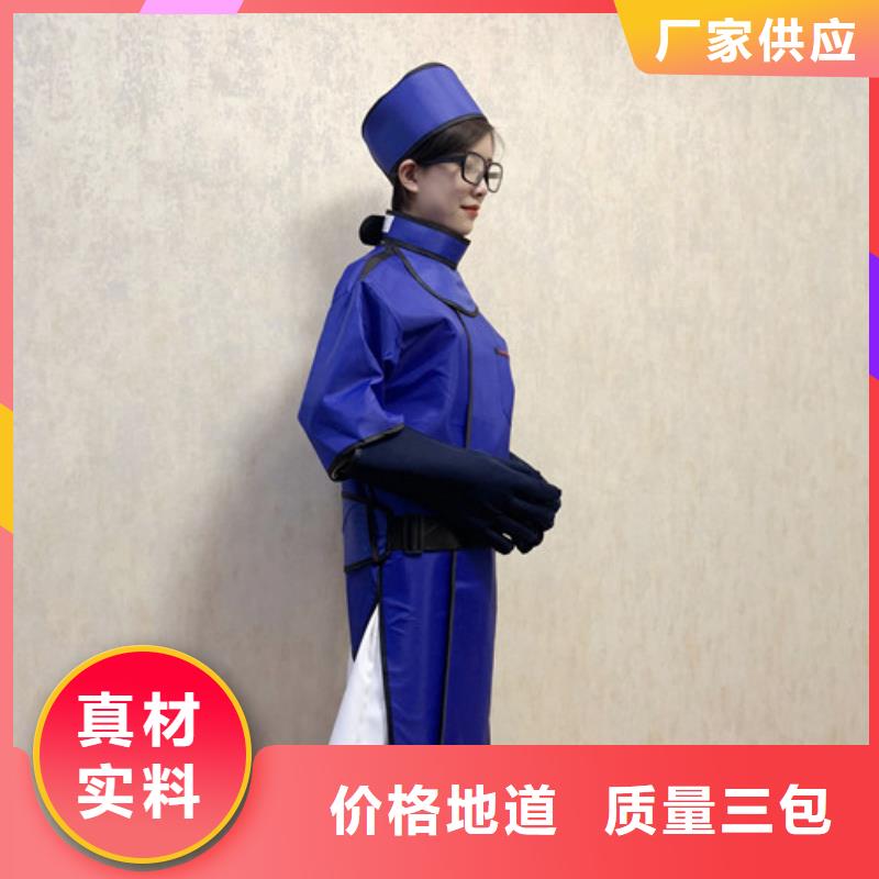 铅衣_铅水泥无中间商厂家直销