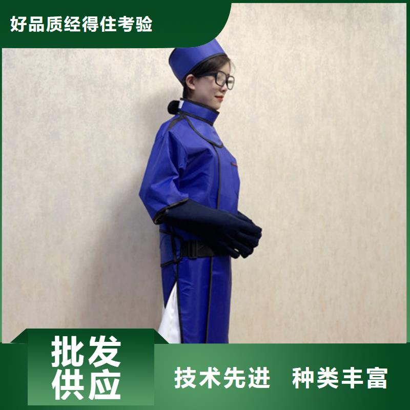 铅衣优质工艺