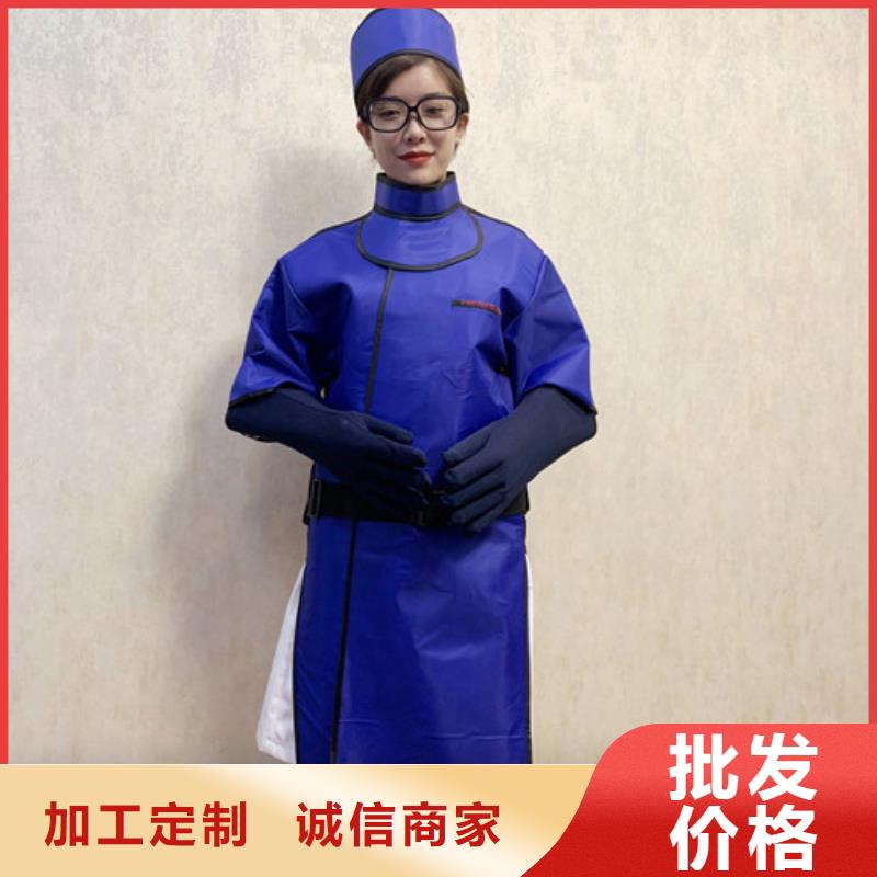 铅衣免费寄样