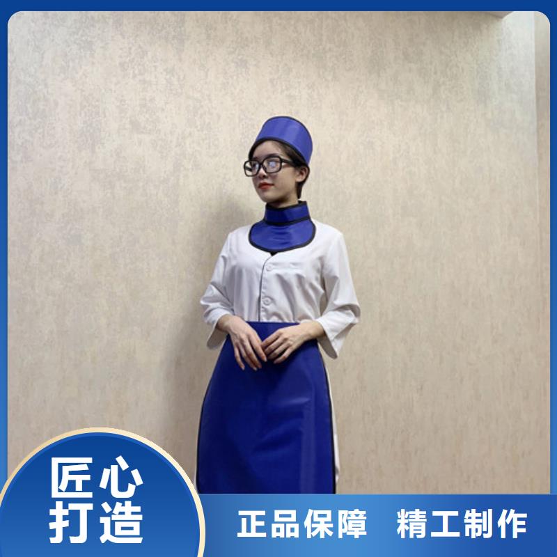 铅衣辐射服铅衣产品细节参数