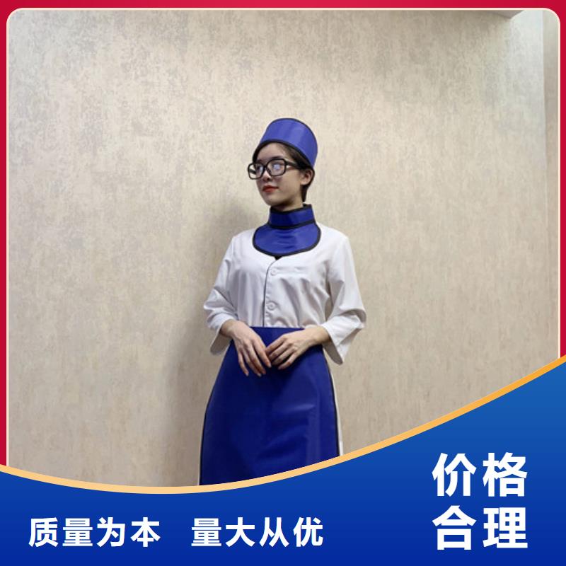铅衣性能稳定