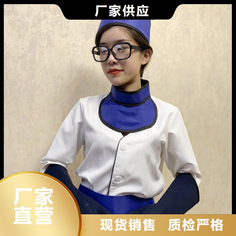 为您提供一站式采购服务 铅衣_【铅板生产厂家】工厂认证_诚信辐射防护器材有限公司