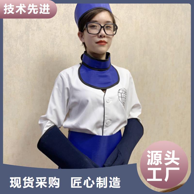 铅衣辐射防护铅衣免费回电