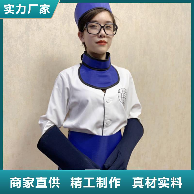 铅衣-辐射防护铅衣精品优选