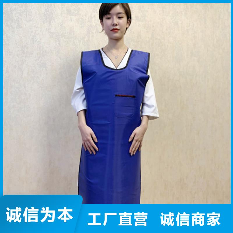 铅衣_铅玻璃精心选材