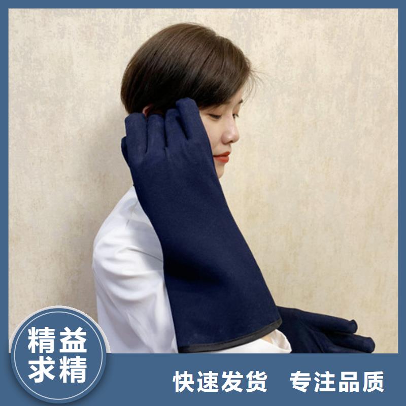 铅衣批发供应