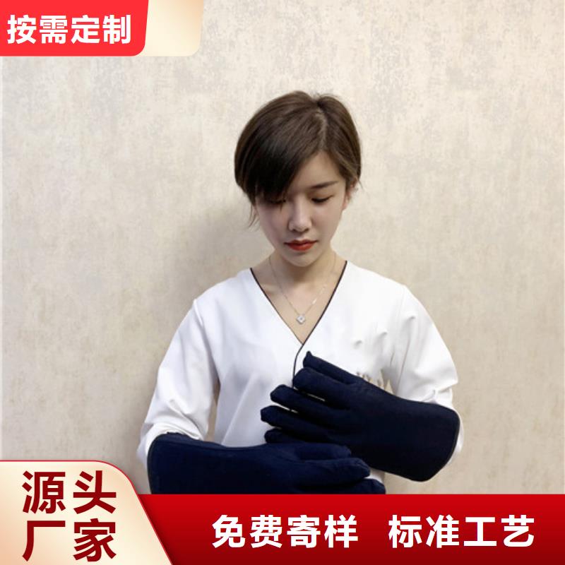 铅衣厂家直销