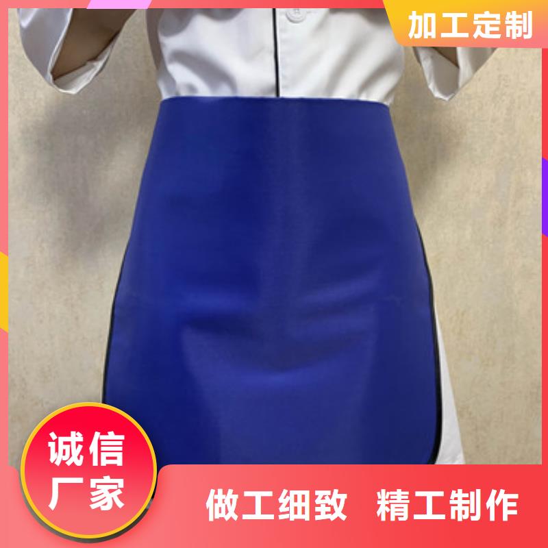 铅衣满足客户需求