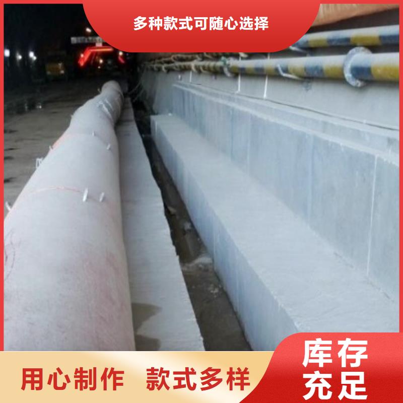 隧道逃生管道MPP管道精工细致打造