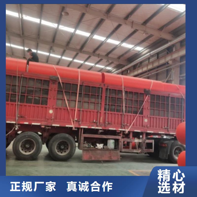 钢衬塑管道-视频-福建省钢衬塑管道|厦门|福州|漳州|宁德